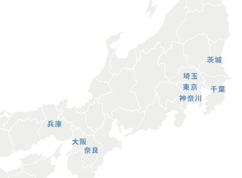 居住地