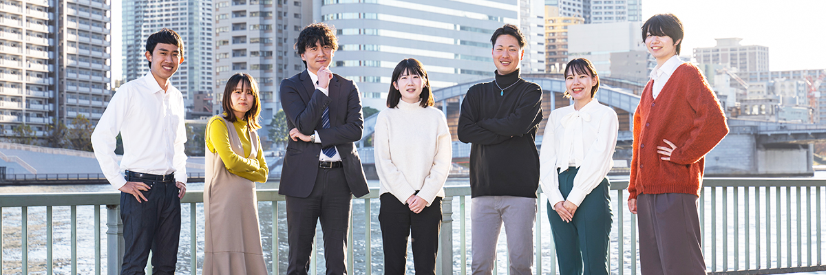 大切にしていること